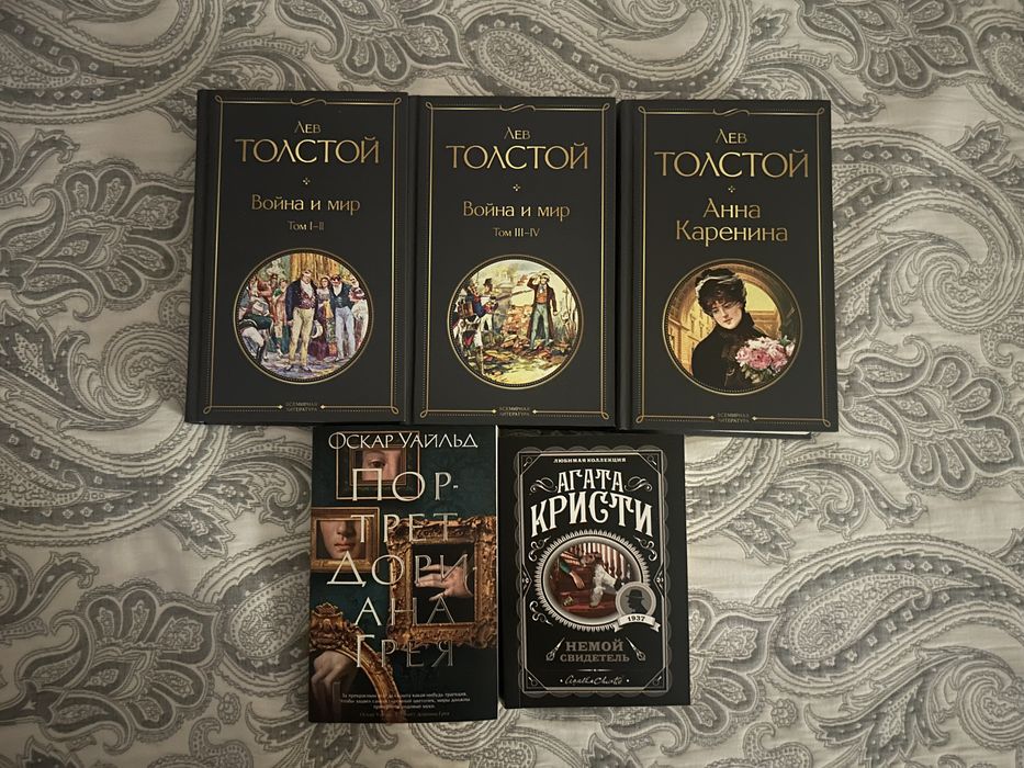 Продам книги новые