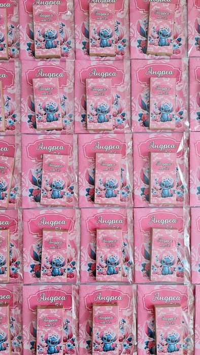 Персонализирани книжки за оцветяване - за детски рожден ден