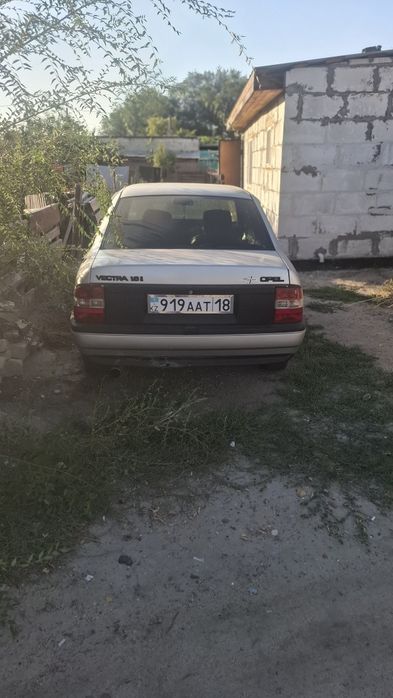 Продам для своих лет ХТС