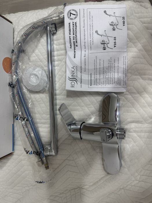 Дешево!смеситель для ванны