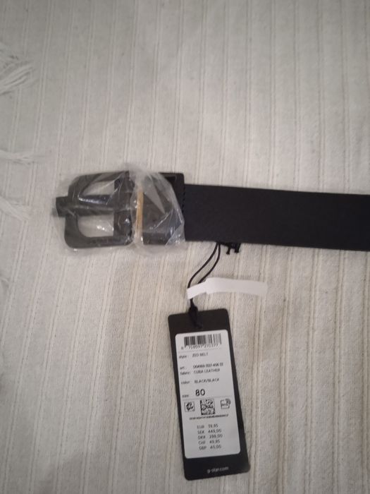 Мъжки колан G-star