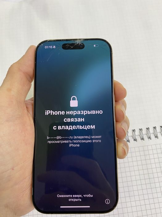 iPhone 16 Pro 256gb 90% E-sim