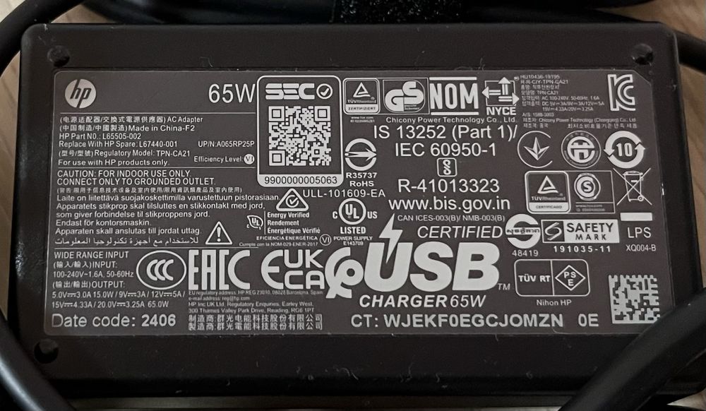 Оригинално зарядно за лаптоп HP 65W Type C