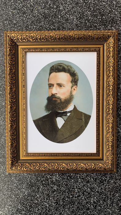 Картина портрет на Христо Ботев