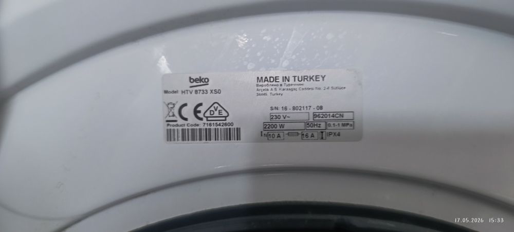 Mașină de spălat cu uscător Beko HTV 8733 XS0 – 8 kg / 1200 rpm