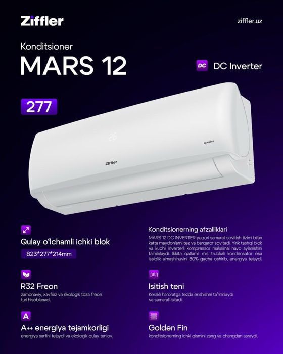 ZIFFLER konditsioner, кондиционер