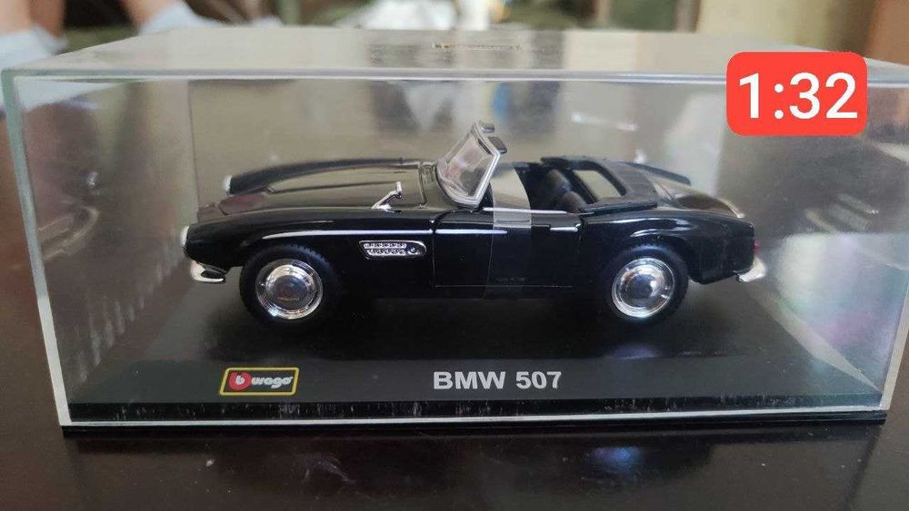 Продам модельки Bburago масштаба 1:32