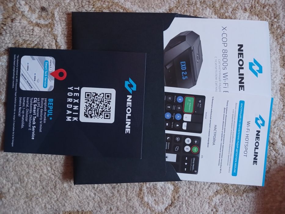 Neoline 88 00 s wifi black