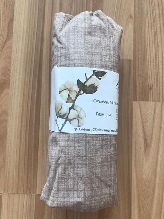 Чаршафи с ластик от ранфорс