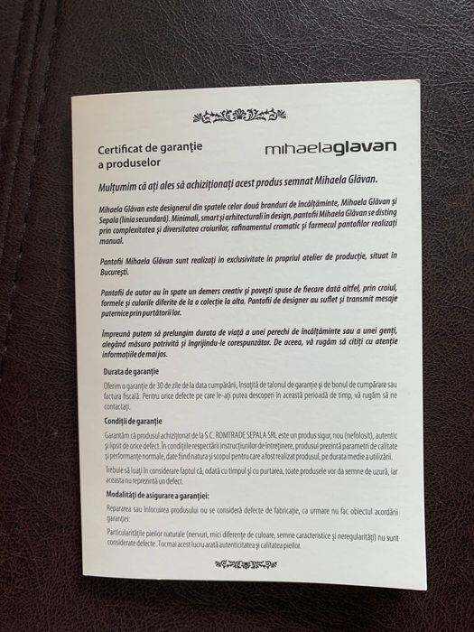 Дамски Сандали от естествен велур