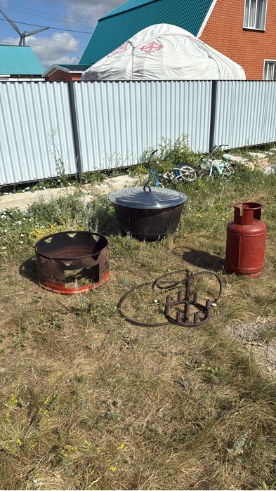 Казан ошак с горелкой