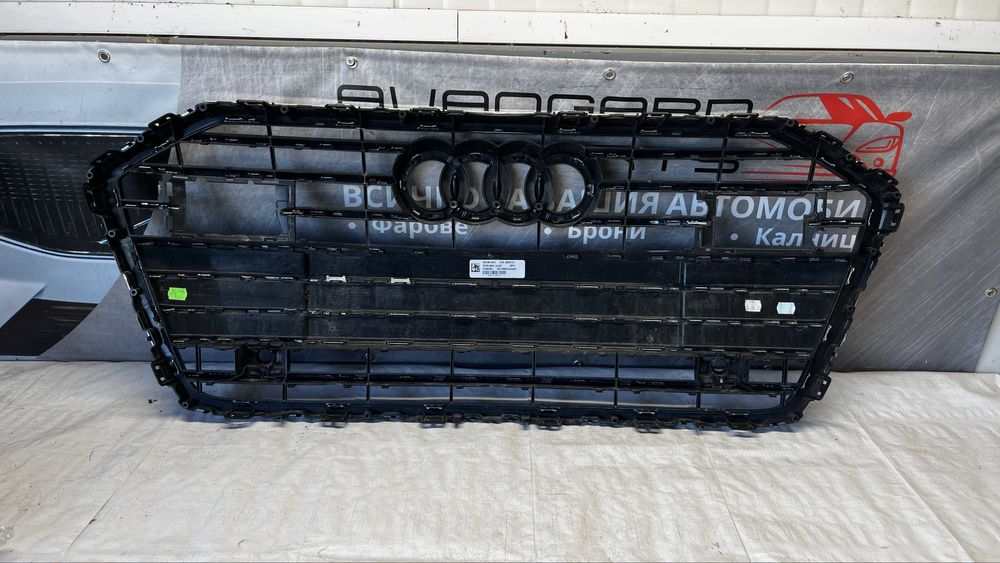 Audi A6 C8 4K предна решетка