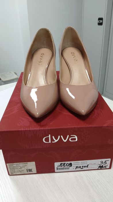 Продаю туфли итальянкие