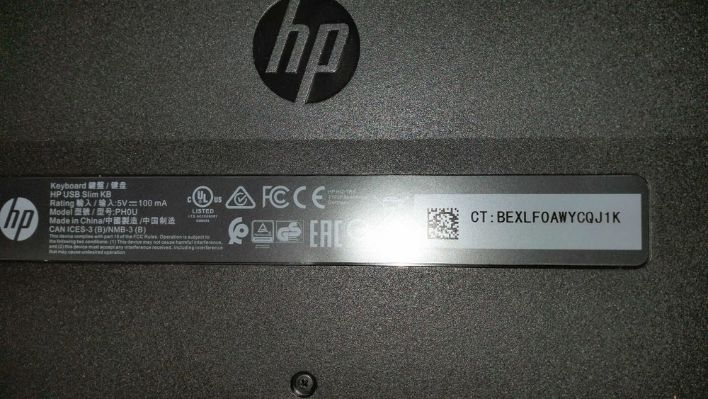 Tastatura HP USB Slim Business Keyboard