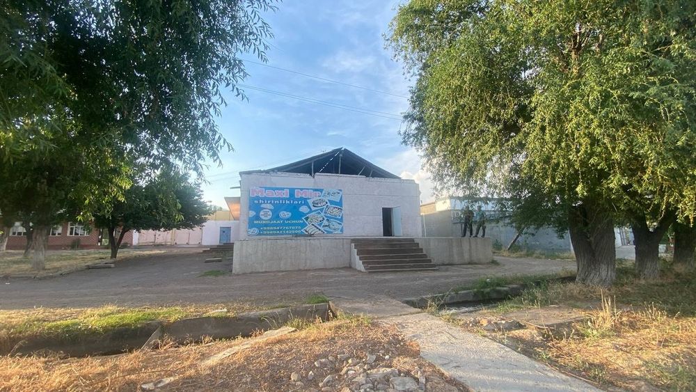 Срочнига йер зданияси блан