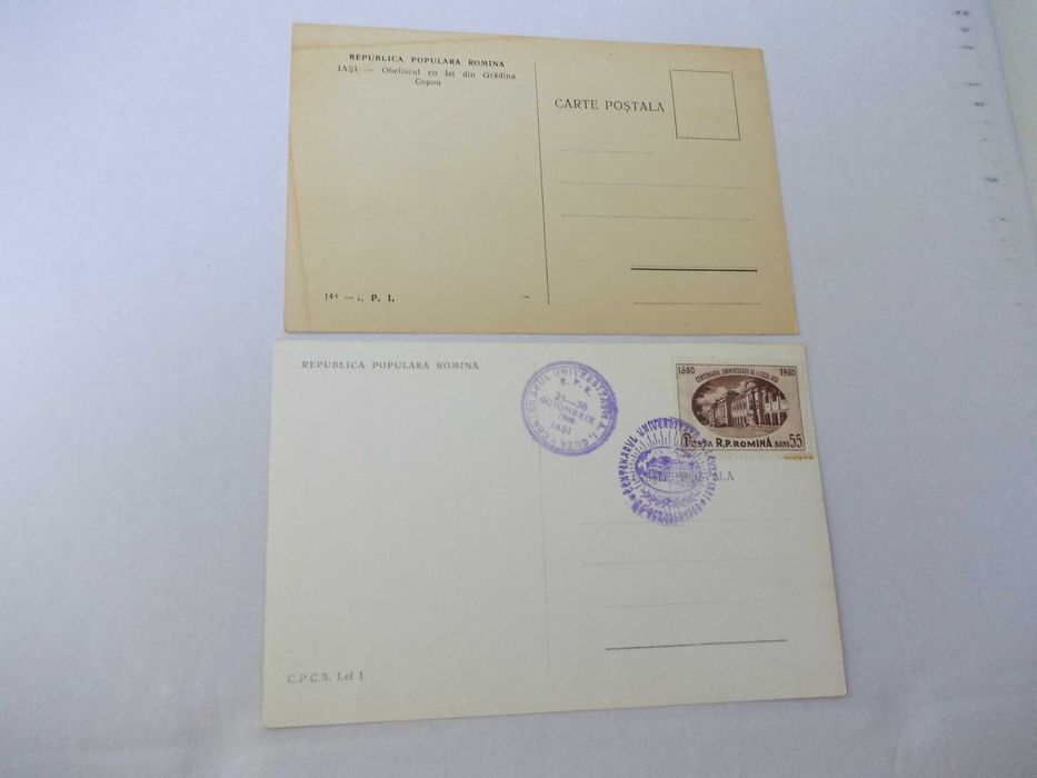 2 carti postale Iasi Obeliscul cu lei din Iasi Gradina Copou