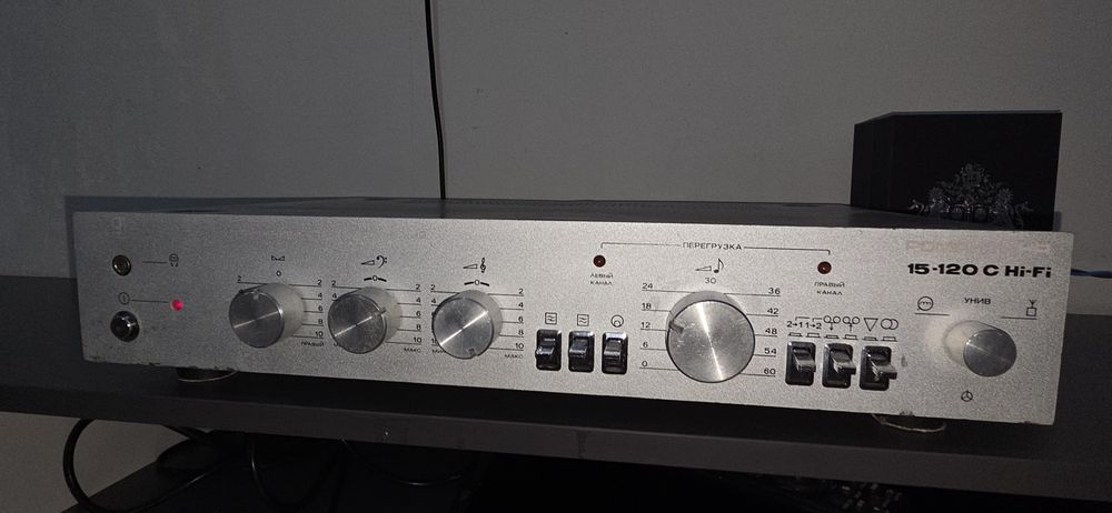 Усилитель Романтика 15-120 С