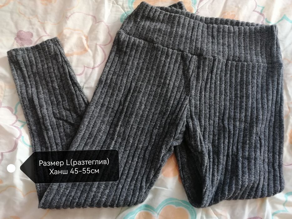 Рокля, блуза, клин.Размер М/ L