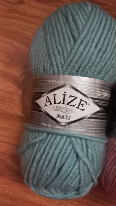 Пряжа alize lanagold/superlana maxi