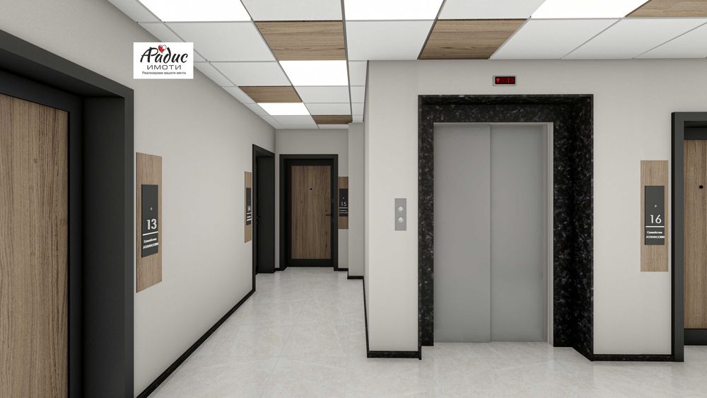 Тристаен ново строителство в строеж