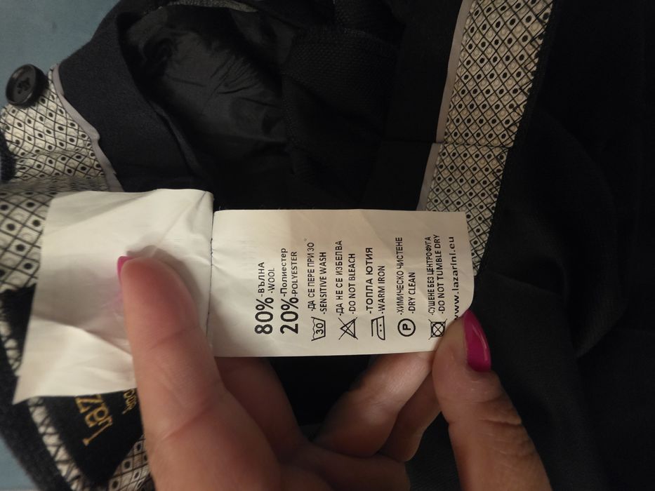 Мъжки костюм нa Lazarini - сако и панталон