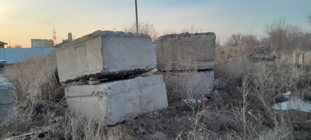 Отдам бесплатно бетонные блоки