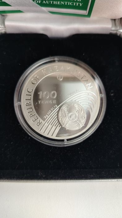 Сувенирная монета серебро