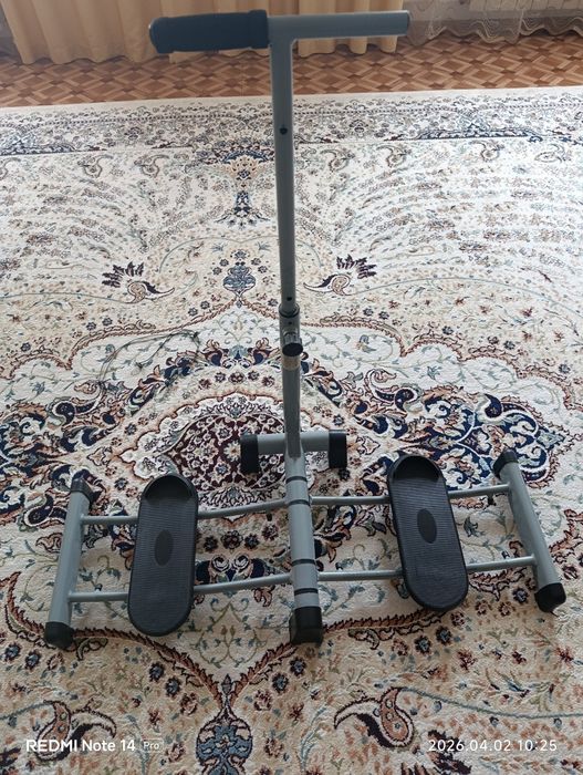 Спортивный инвентарь