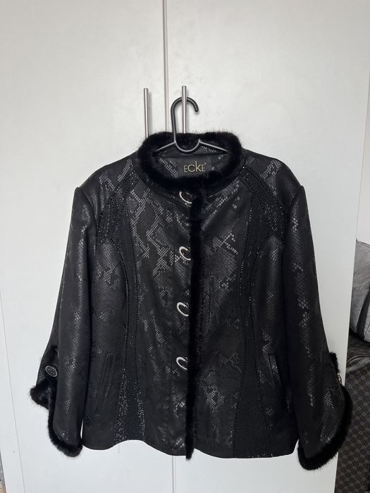 Новый! Демисезонный куртка