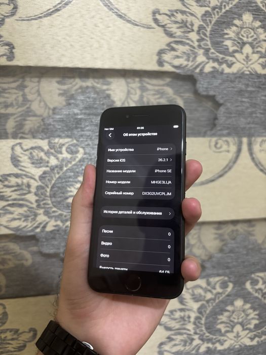 iPhone se 2020 ideal xolatda