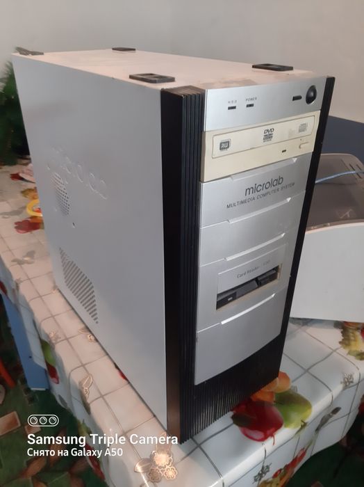 Компьютер в сборе