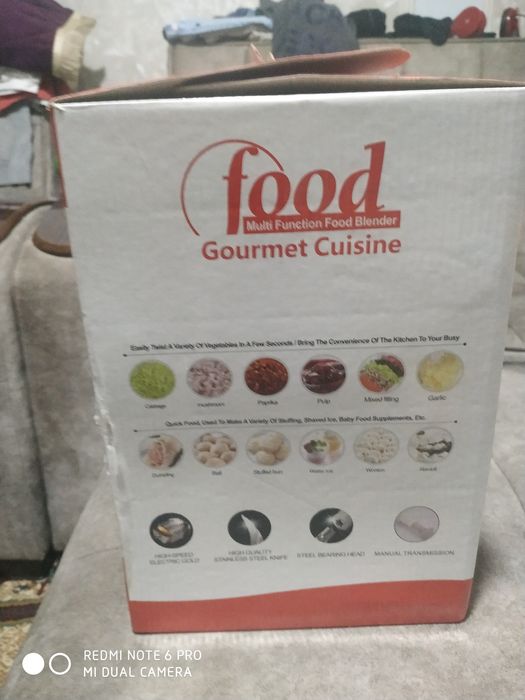 emerald material machine em 888