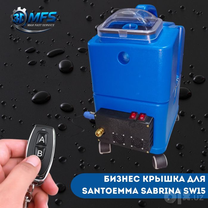 Бизнес-крышка для установки помпы в Santoemma Sabrina SW15 от 3D MFS