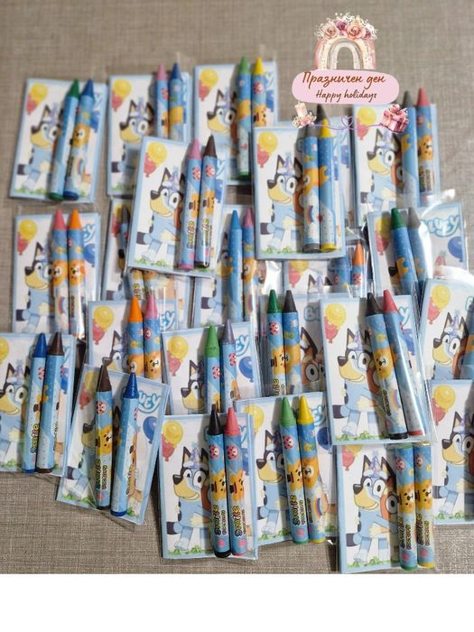 ПОДАРЪЦИ за ДЕТСКИ Рожден ден,Тематично Парти,Детска градина,учил