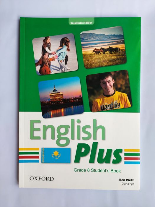 English plus Grade 5, 6, 7, 8, 9 (Student's book, Work book)