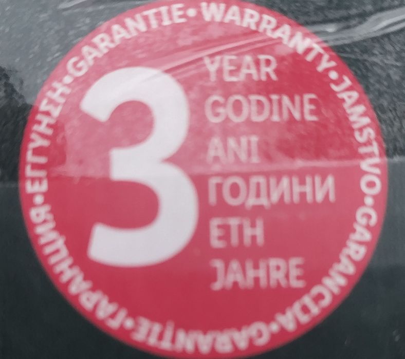 УРЕД ЗА ПЛЕВЕНЕ чрез нагряване