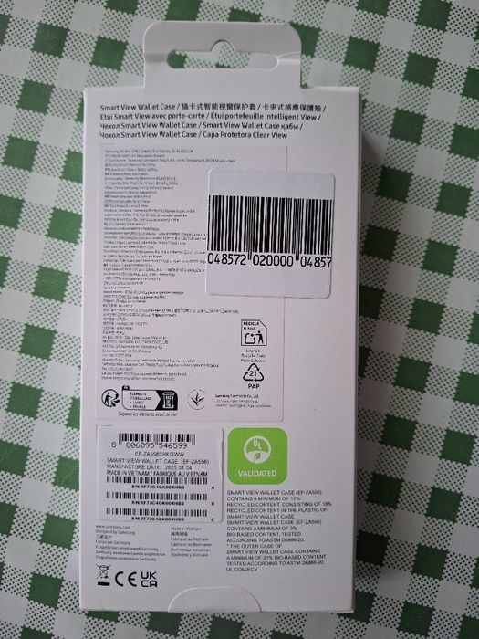 Калъфче за Samsung Galaxy A55 5G