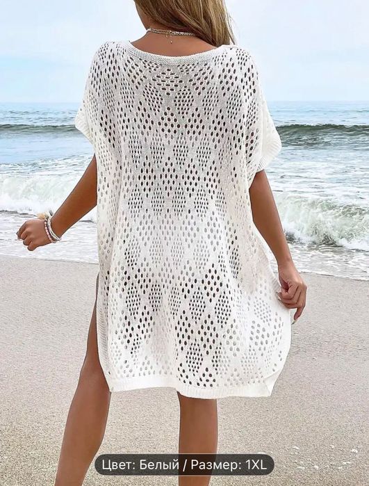 Туника для пляжа