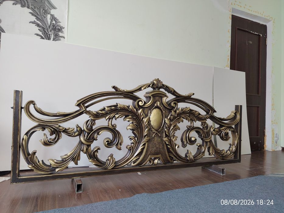 Premium dekorativ perillalar