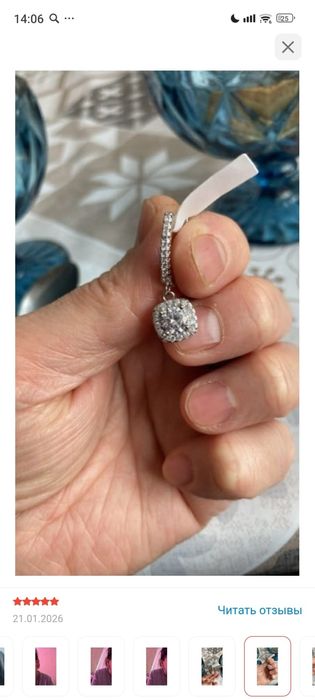 серьги из серебро