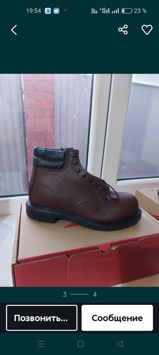 ТШО Етик кыскы жане жазгы