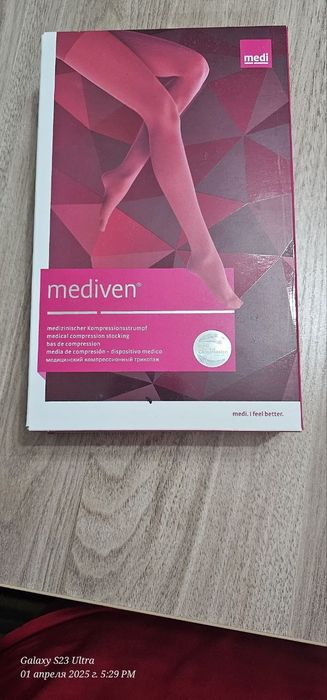 Чулки Компресеонные фирмы MEDIVEN