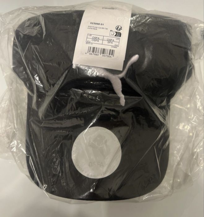 Basca, sapca, Puma, noua, sigilata