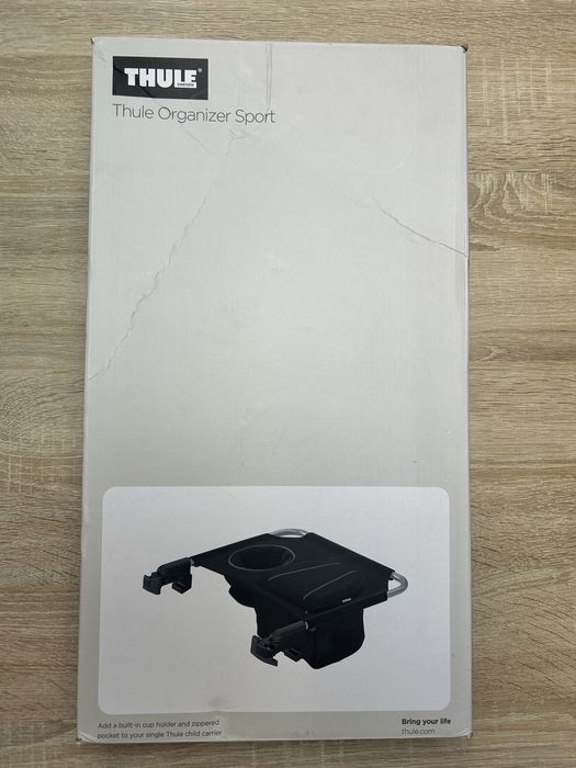 THULE ORGANIZER SPORT Accesoriu carucior