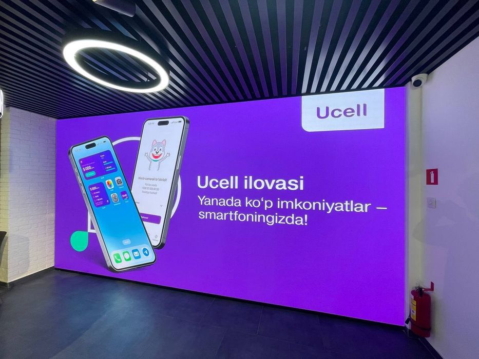 Led Ekran Ishlab chiqaruvchidan! P8 P5 P4 P3 P2.5 P2 P1,2 (16)