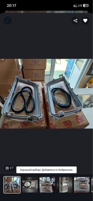 Фары Мерседес 124