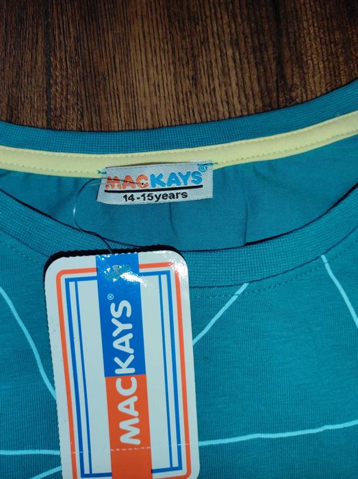 Нови за момче 13г.