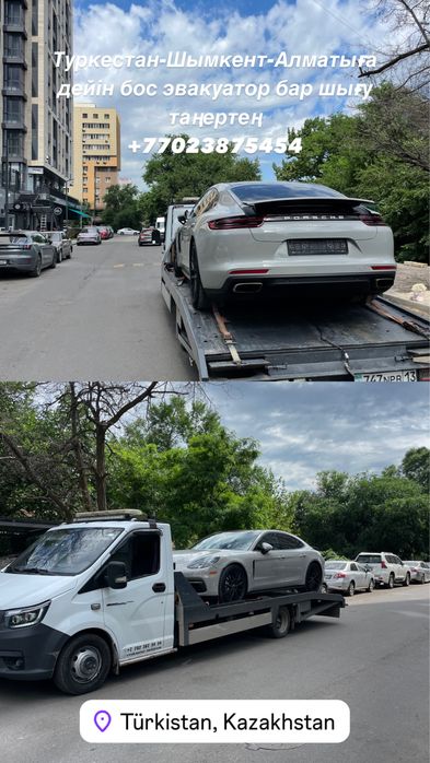 Эвакуатор туркестан шымкент