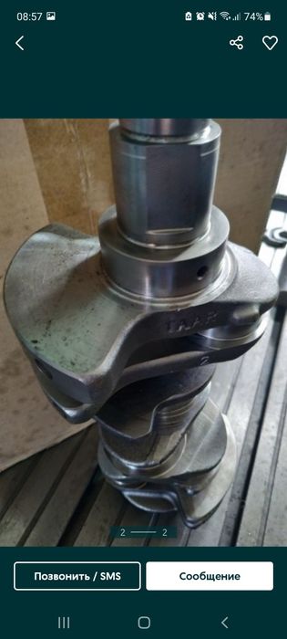 Продам коленчатый вал каптива 3.0л