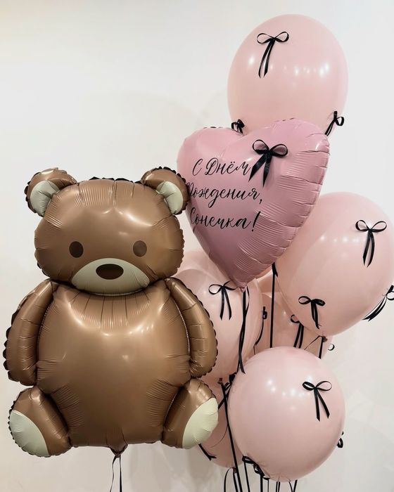 Геливые шары Караганда